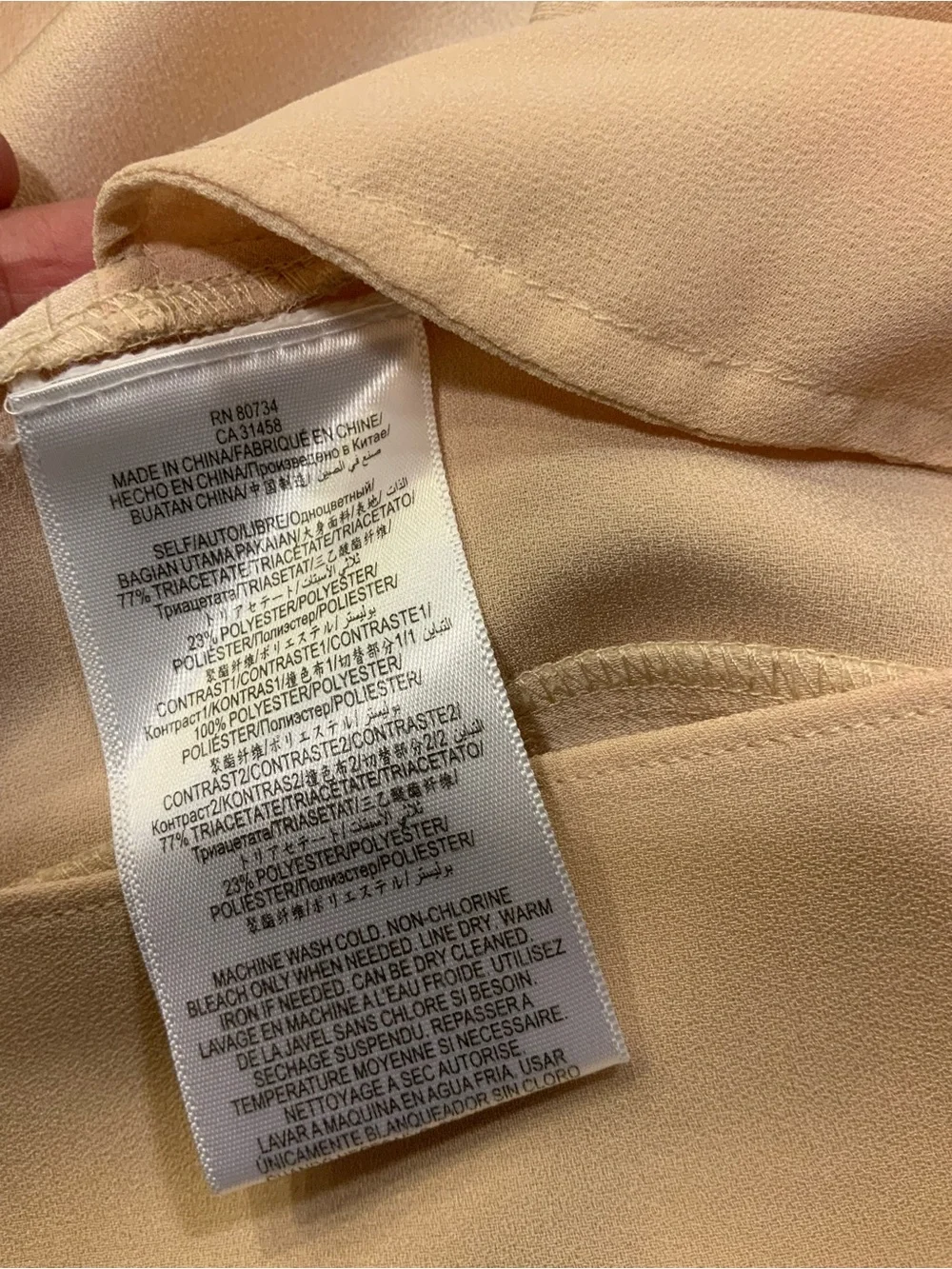 BCBGMaxAzria Cream Long-Sleeve V-Neck Tunic